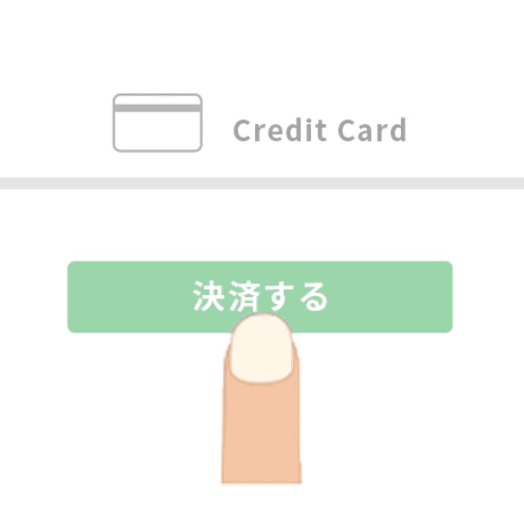 贈り方2