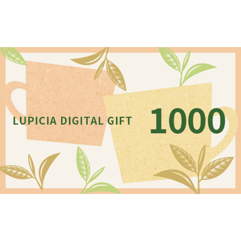 1000円 ギフト券